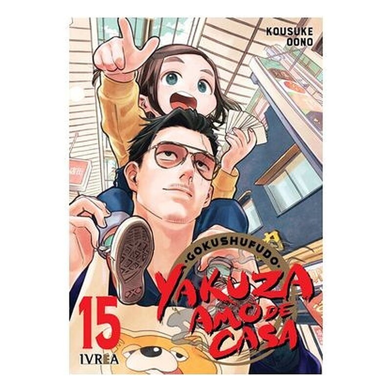 YAKUZA AMO DE CASA 15