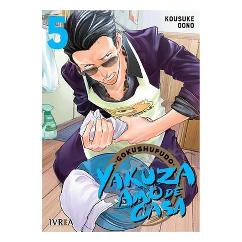 YAKUZA AMO DE CASA 05