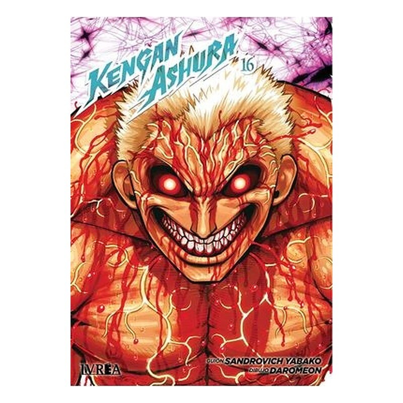 KENGAN ASHURA 16