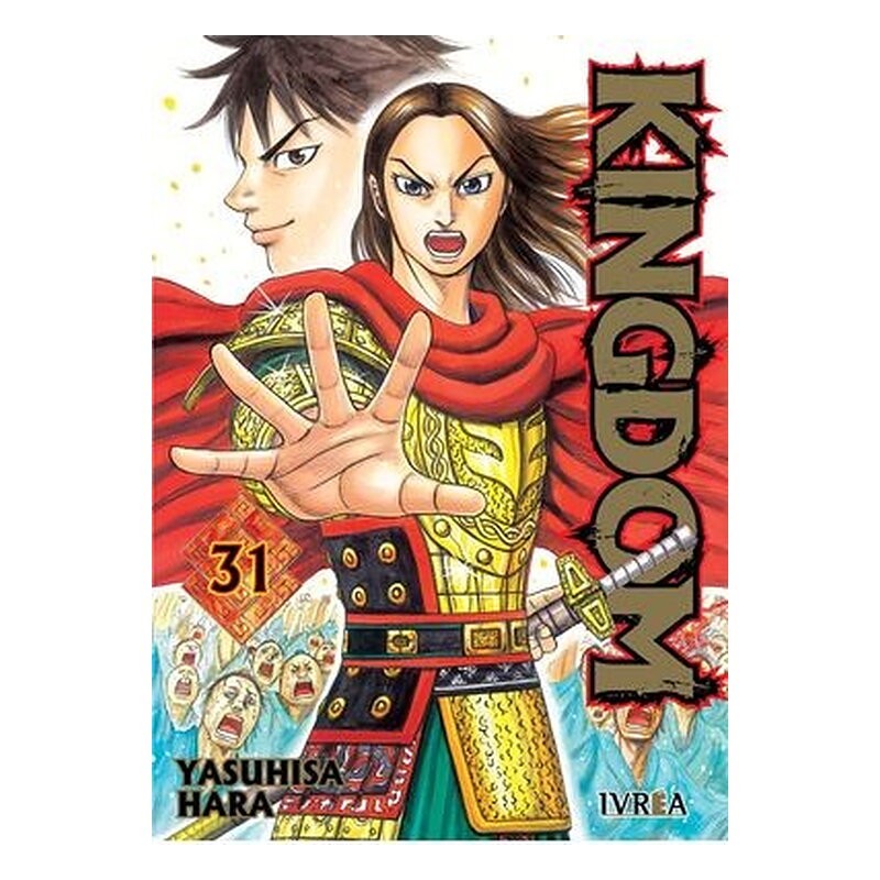 KINGDOM 31