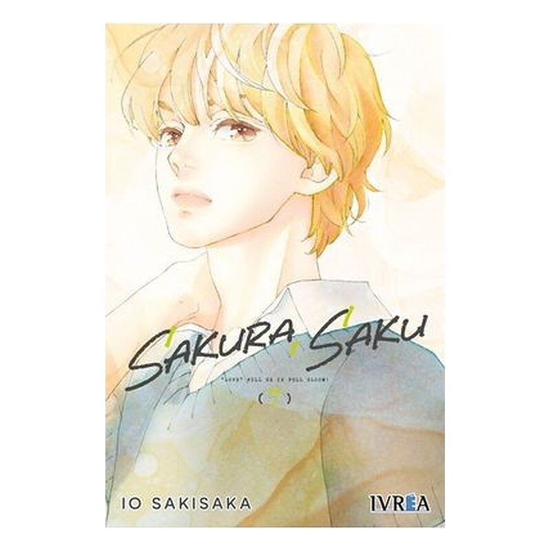 SAKURA, SAKU 07