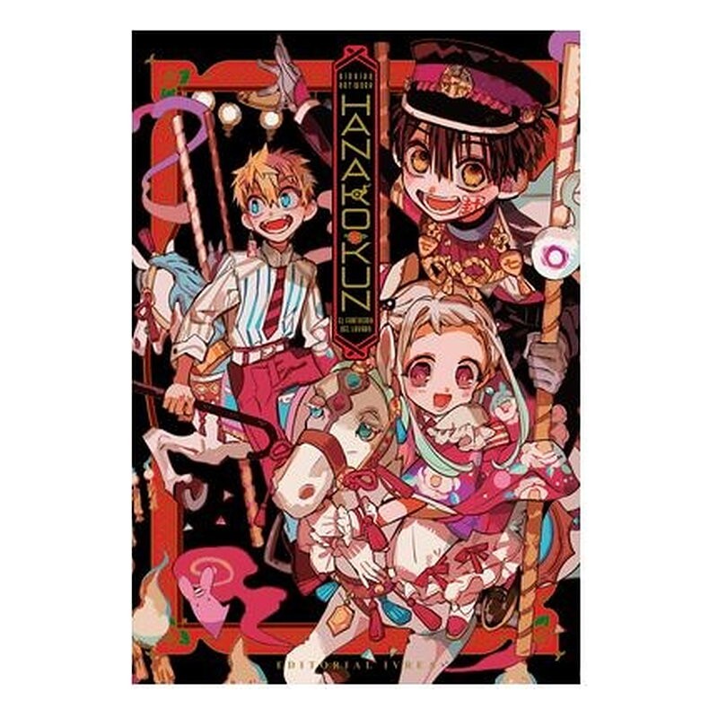 HANAKO-KUN EL FANTASMA DEL LAVABO AIDAIRO ILLUSTRATIONS 01