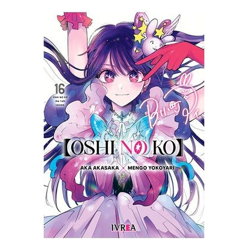 OSHI NO KO 16