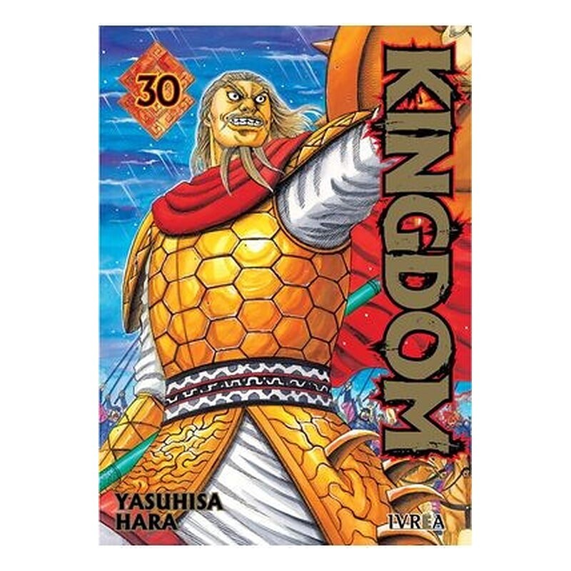 KINGDOM 30