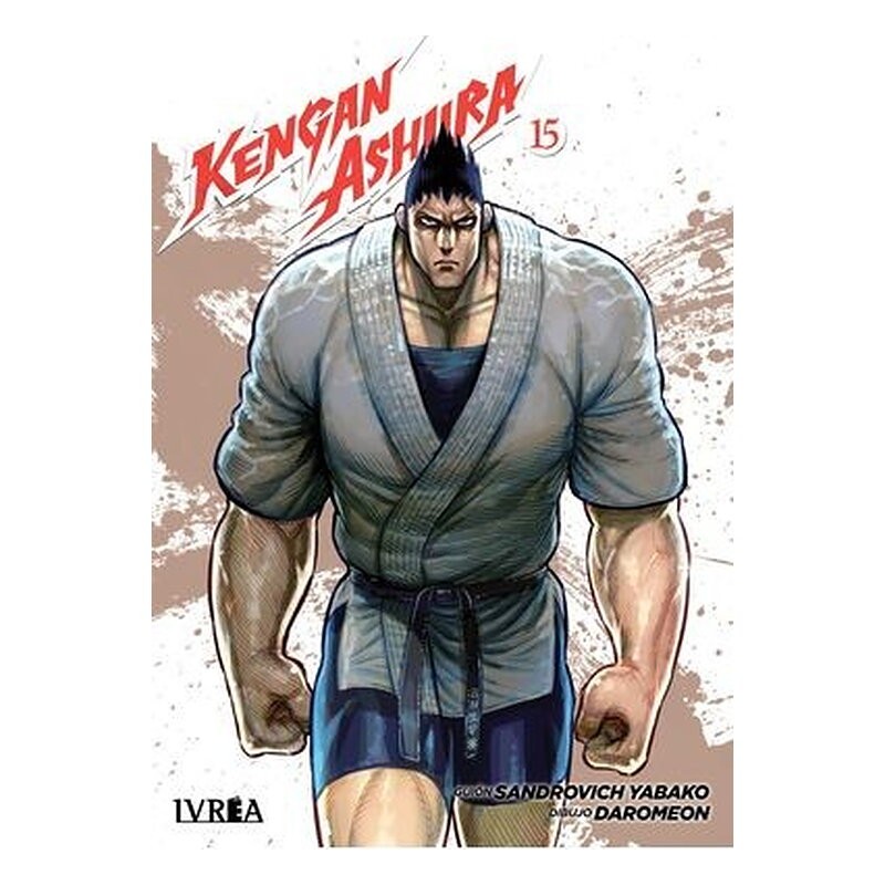 KENGAN ASHURA 15