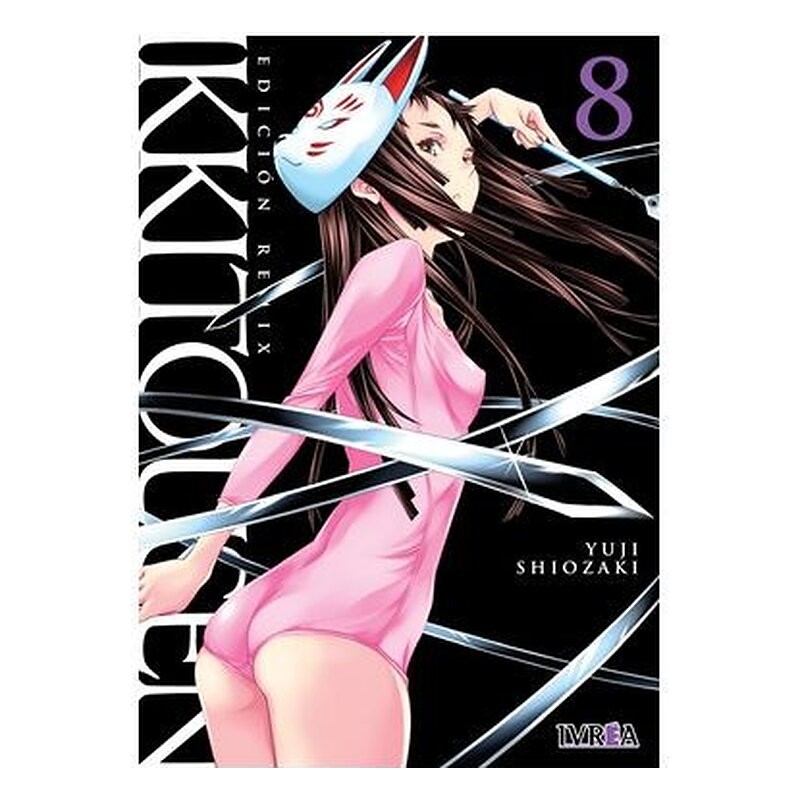 IKKITOUSEN EDICION REMIX 08