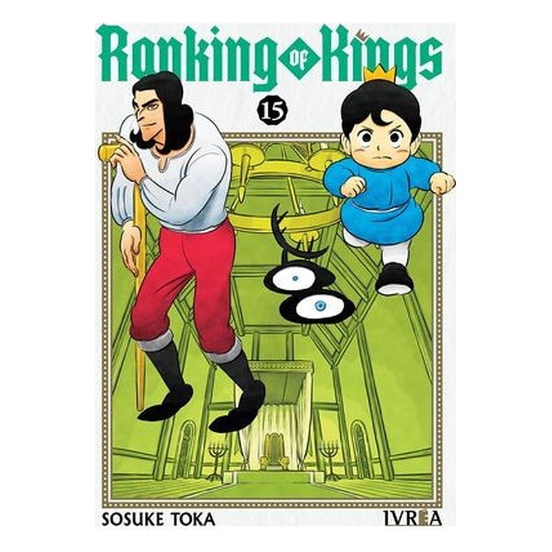 RANKING OF KINGS 15