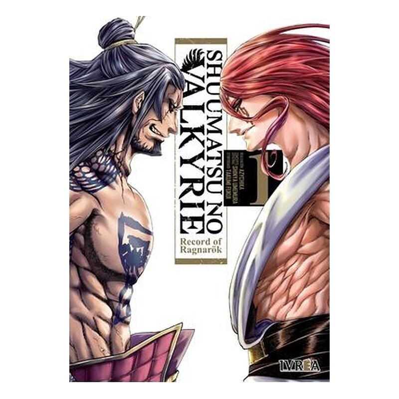 SHUUMATSU NO VALKYRIE. RECORD OF RAGNAROK 01