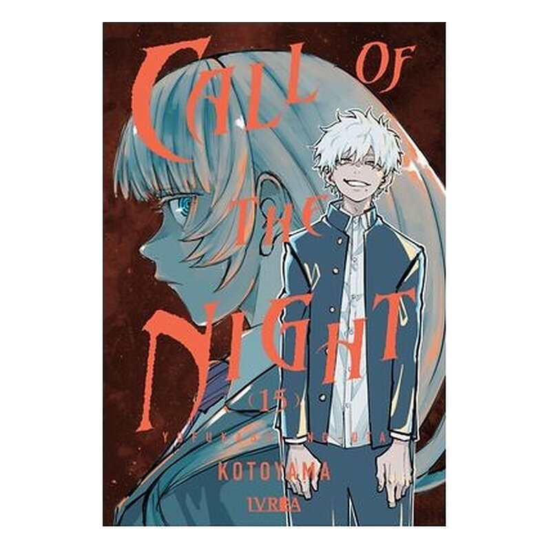 CALL OF THE NIGHT 15