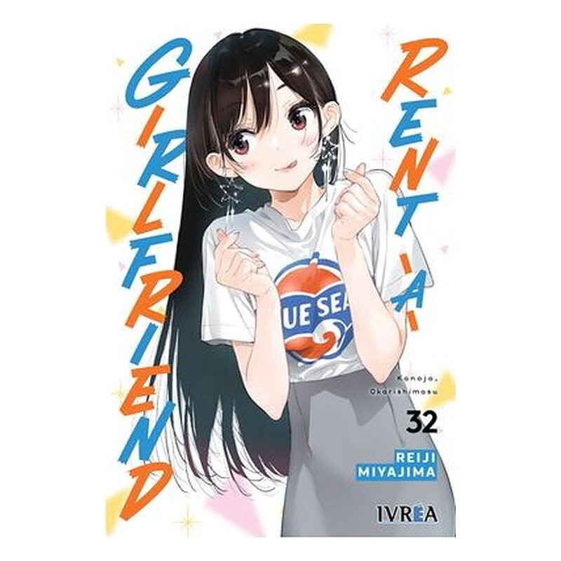 RENT-A-GIRLFRIEND 32