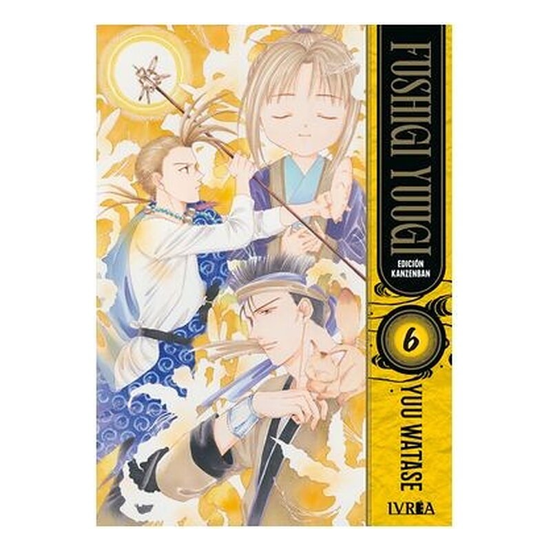FUSHIGI YUUGI EDICION KANZENBAN 06