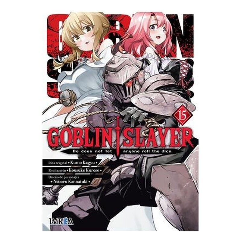 GOBLIN SLAYER 15
