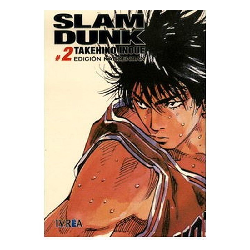 SLAM DUNK EDICION KANZENBAN 02 (COMIC)