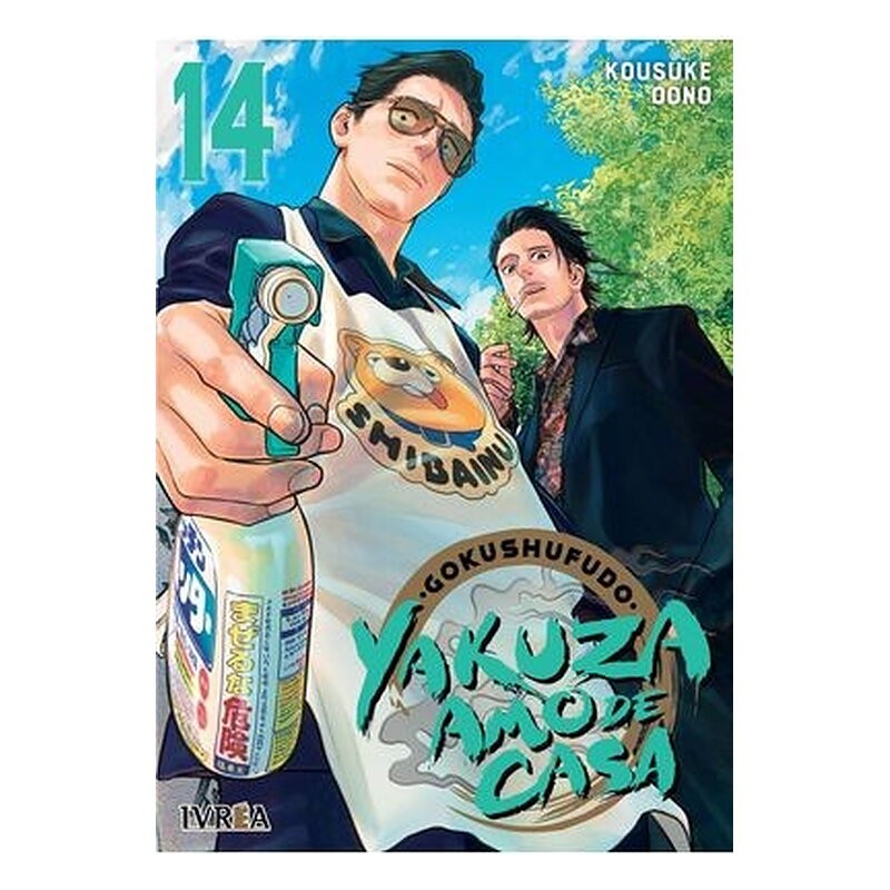 YAKUZA AMO DE CASA 14