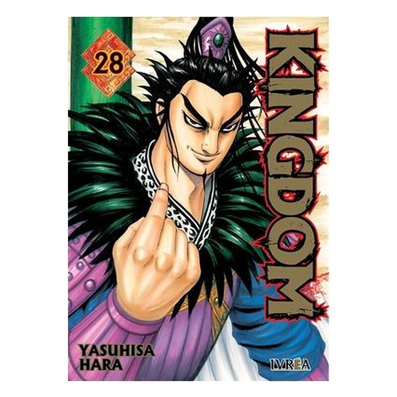 KINGDOM 28