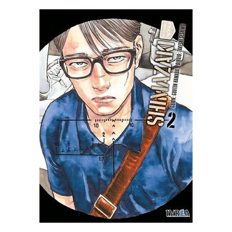 SHIMAZAKI EN LA TIERRA PACIFICA 02