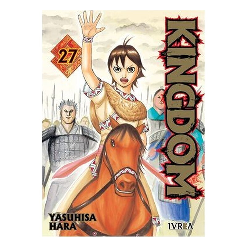 KINGDOM 27