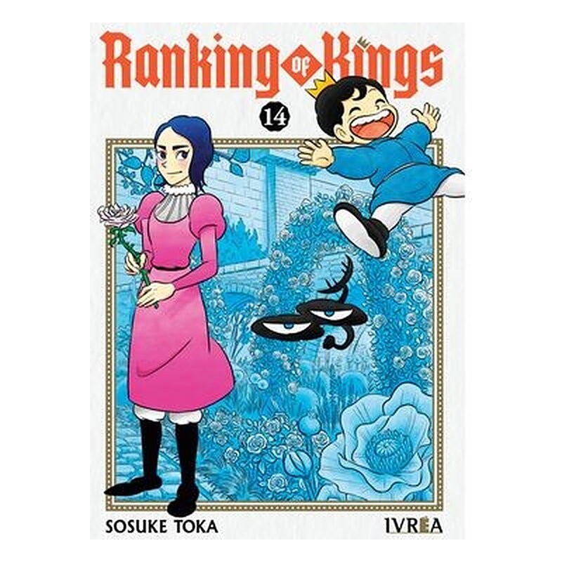 RANKING OF KINGS 14