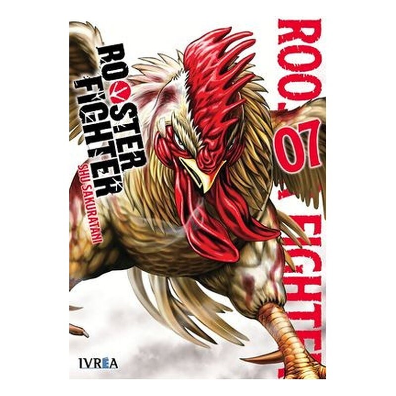 ROOSTER FIGHTER 07