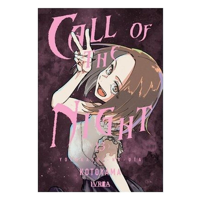 CALL OF THE NIGHT 13