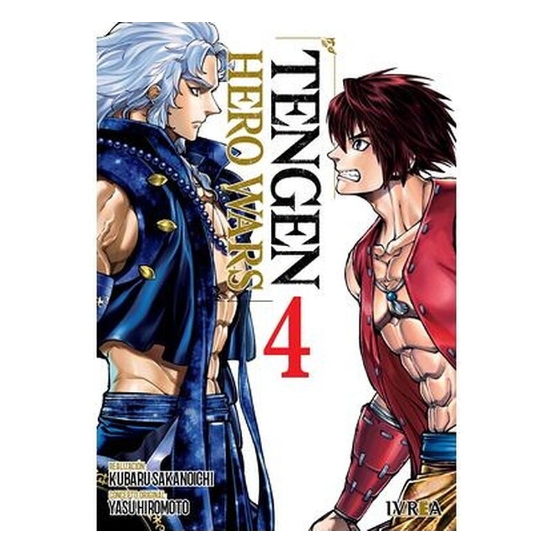 TENGEN HERO WARS 04