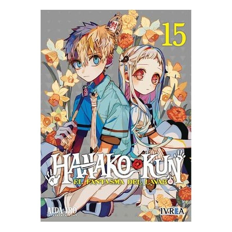 HANAKO-KUN, EL FANTASMA DEL LAVABO 15