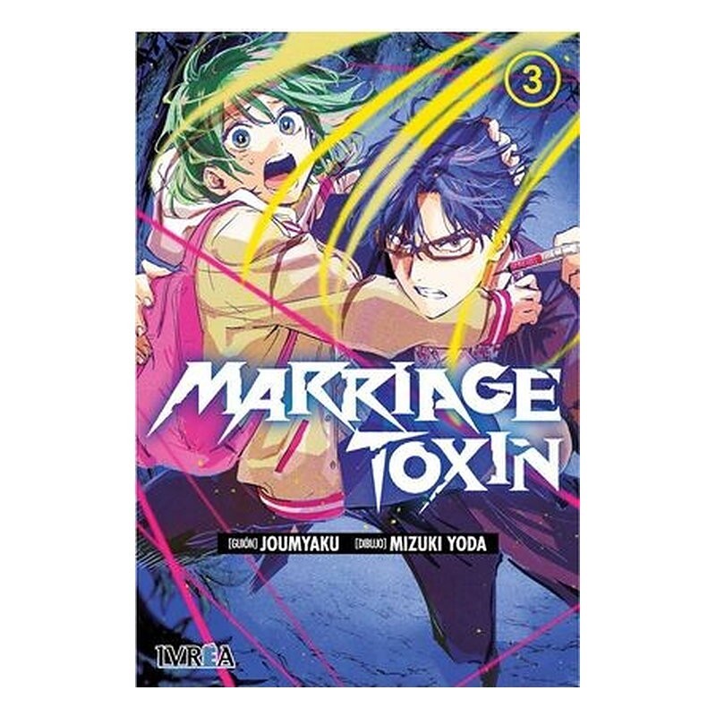 MARRIAGE TOXIN 03