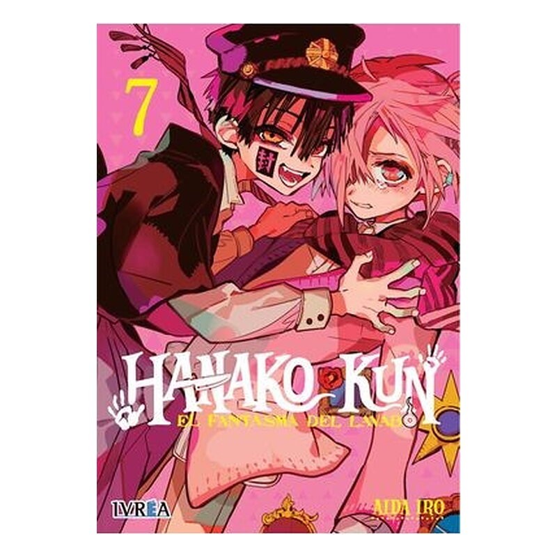 HANAKO-KUN, EL FANTASMA DEL LAVABO 07