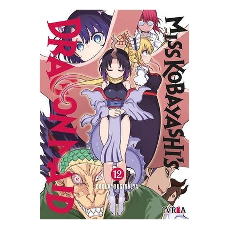 MISS KOBAYASHI'S DRAGON MAID 12