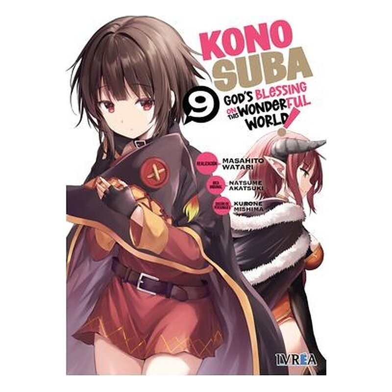 KONOSUBA 09