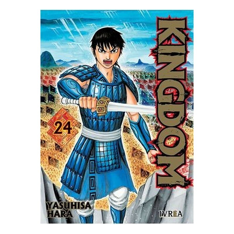KINGDOM 24