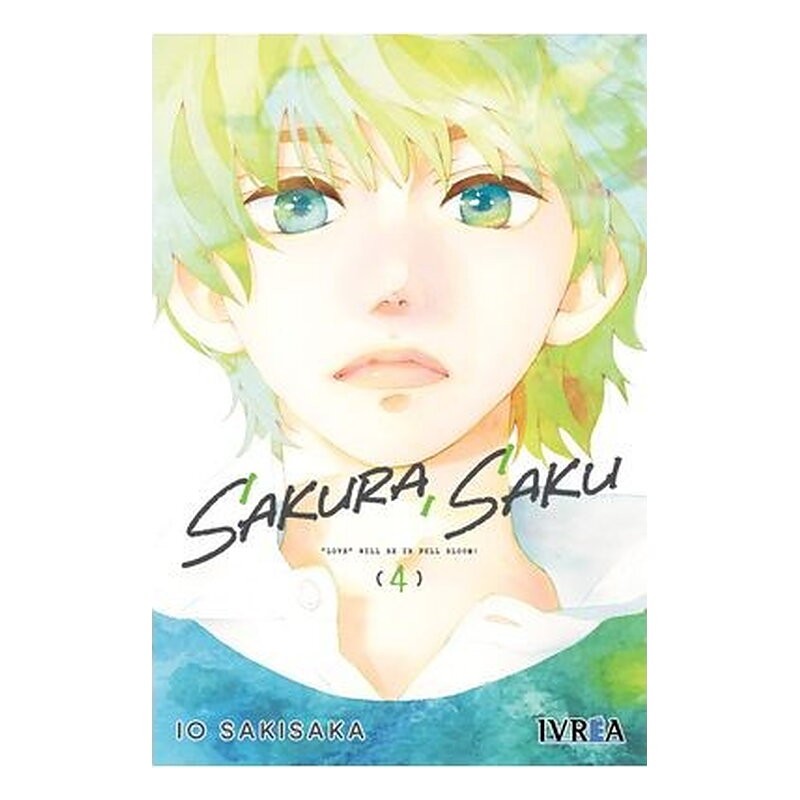 SAKURA, SAKU 04