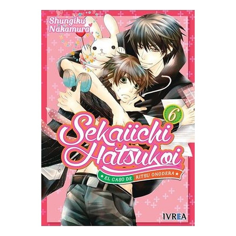 SEKAIICHI HATSUKOI 06