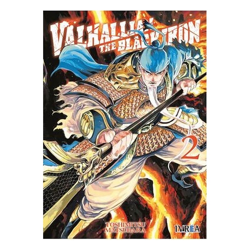 VALHALLIAN THE BLACK IRON 02