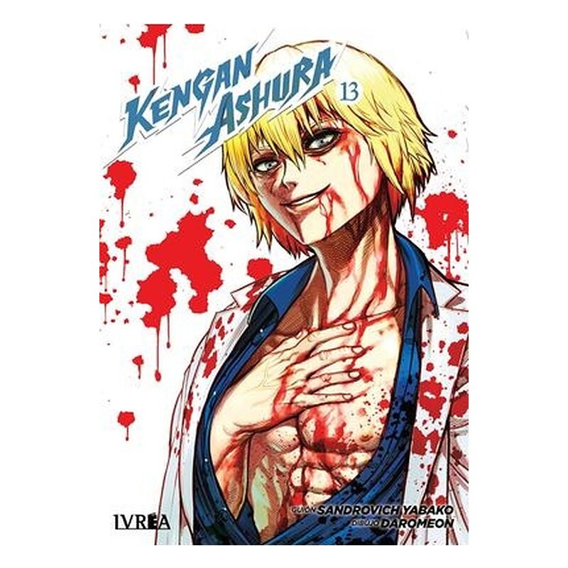 KENGAN ASHURA 13