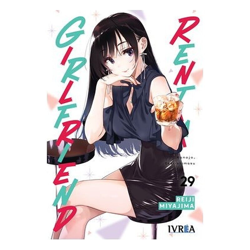 RENT-A-GIRLFRIEND 29