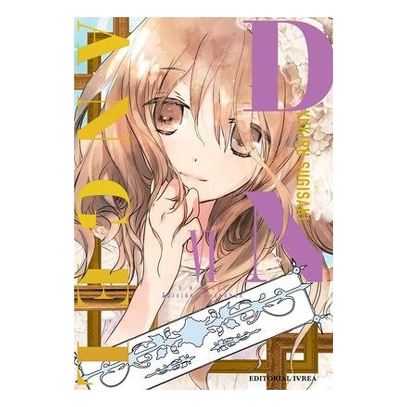 D.N. ANGEL EDICION KANZENBAN 06