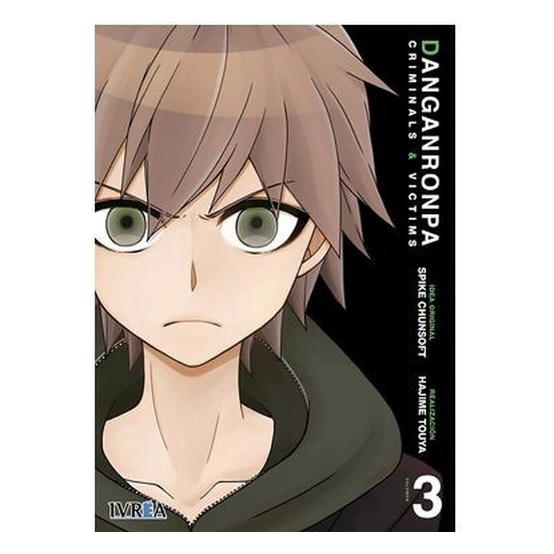 DANGANRONPA ANOTHER EPISODE: CRIMINALS AND VICTIMS 03