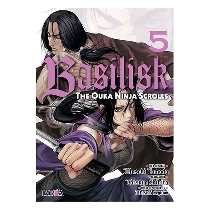 BASILISK: THE OUKA NINJA SCROLLS 05