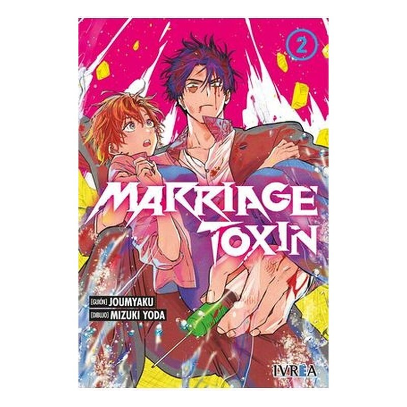 MARRIAGE TOXIN 02