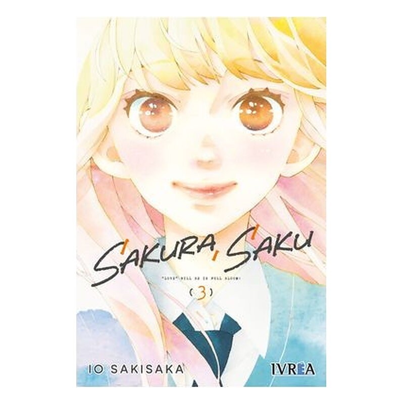 SAKURA, SAKU 03