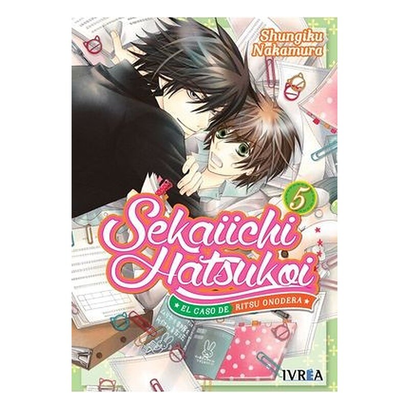 SEKAIICHI HATSUKOI 05