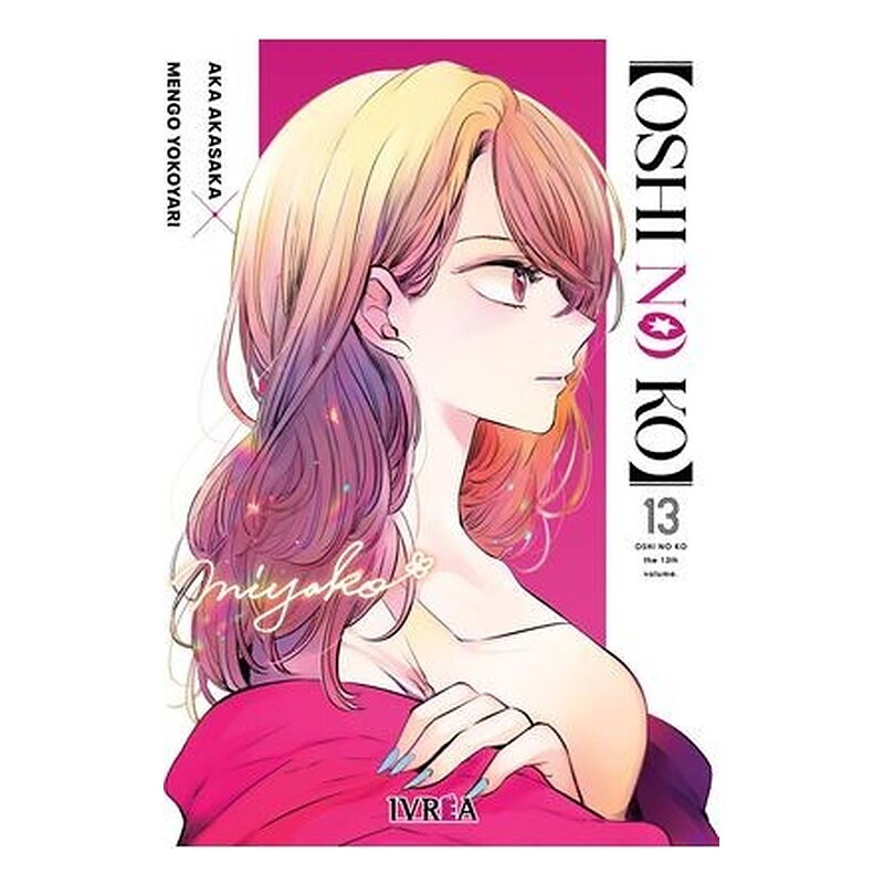 OSHI NO KO 13
