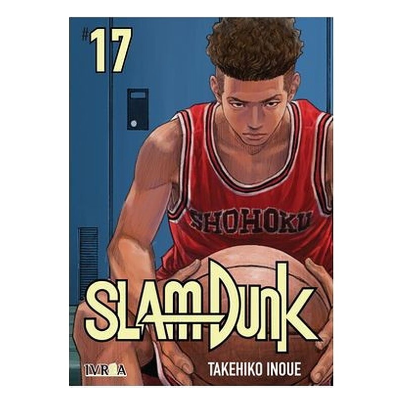 SLAM DUNK NEW EDITION VOL 17
