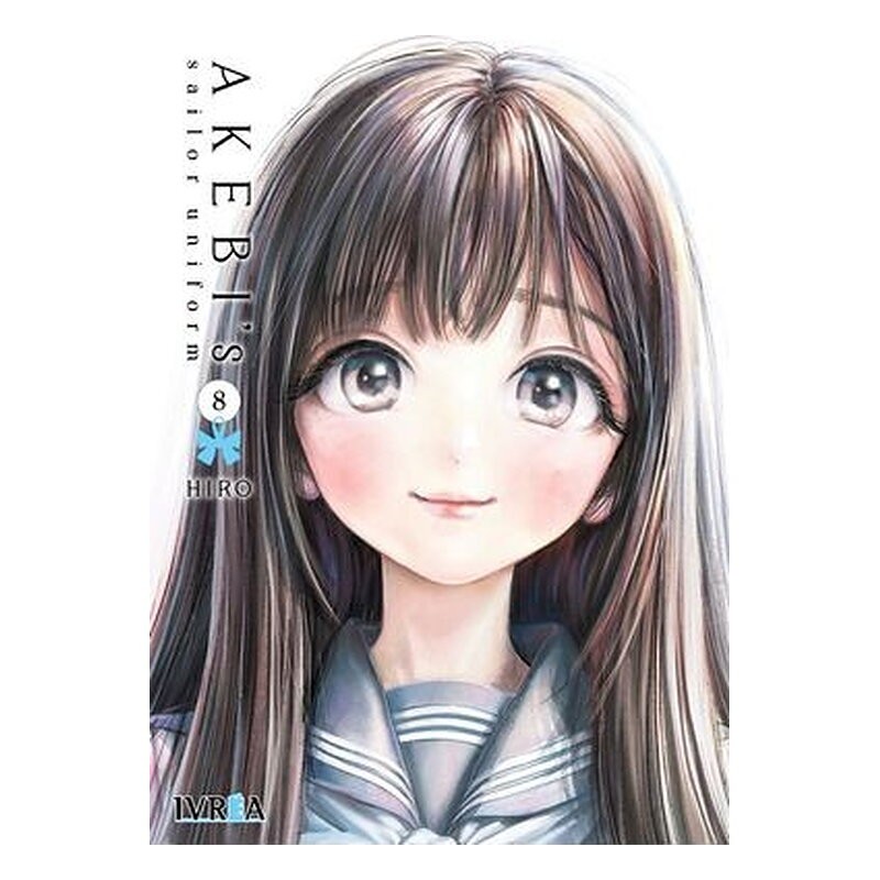 AKEBI'S SAILOR UNIFORM 08