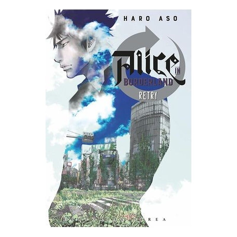 ALICE IN BORDERLAND: RETRY