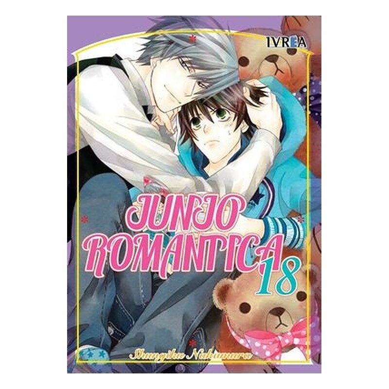 JUNJO ROMANTICA 18 (COMIC)