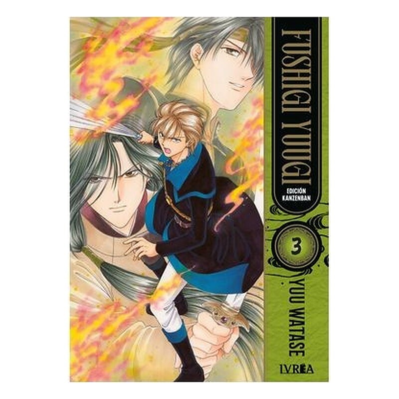 FUSHIGI YUUGI EDICION KANZENBAN 03