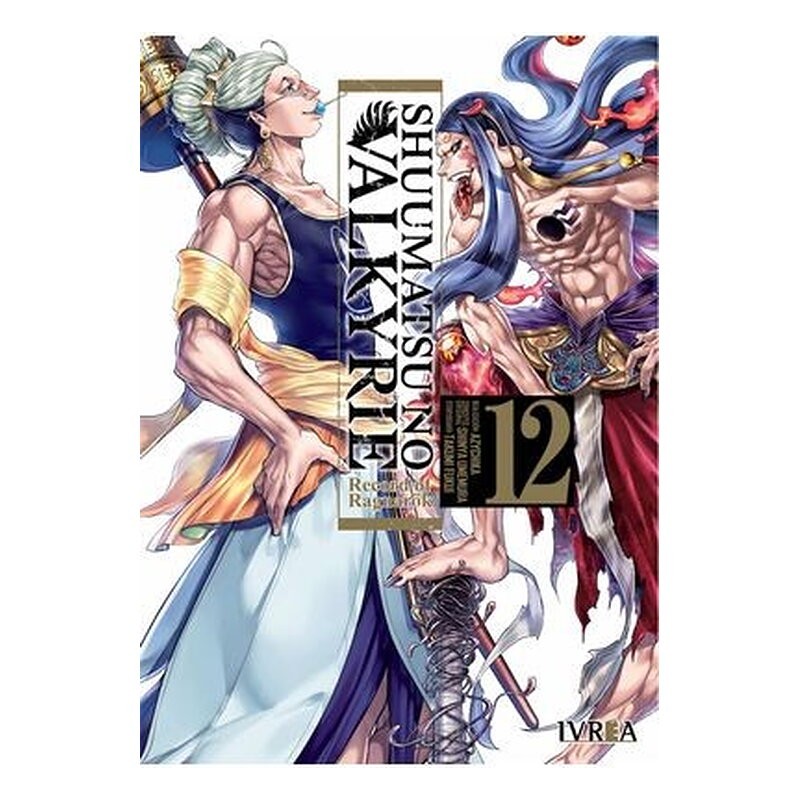 SHUUMATSU NO VALKYRIE. RECORD OF RAGNAROK 12