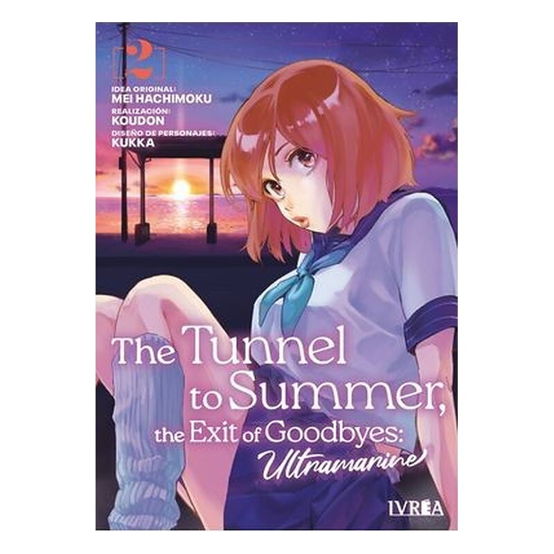 THE TUNNEL TO SUMMER, THE EXIT OF GOODBYES: ULTRAMARINE 02